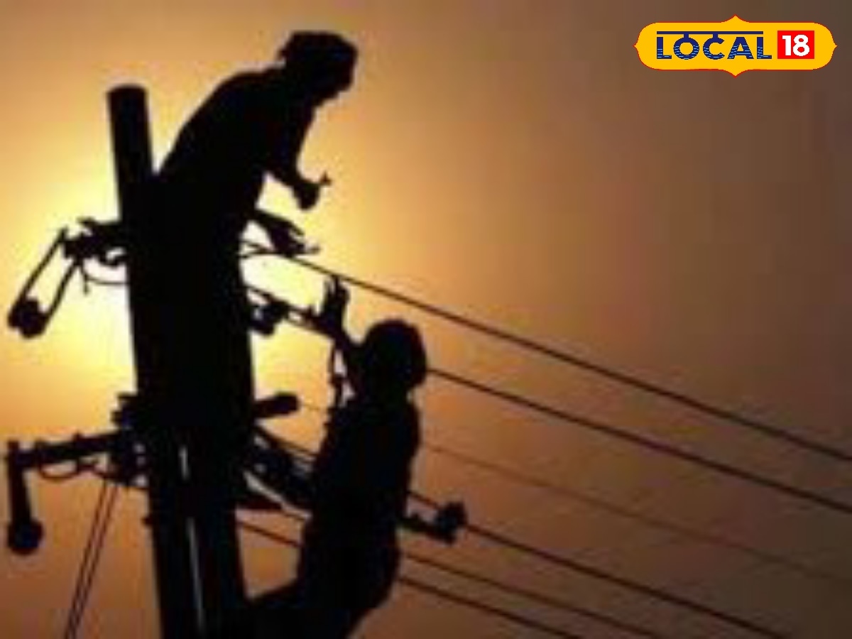 Power Cut : பல்வேறு இடங்களில் மின்தடை அறிவிப்பு... உங்க பகுதி லிஸ்ட்ல  இருக்கானு செக் பண்ணுங்க...! | Ramanathapuram Photogallery (ராமநாதபுரம் போட்டோகேலரி) - News18 தமிழ்