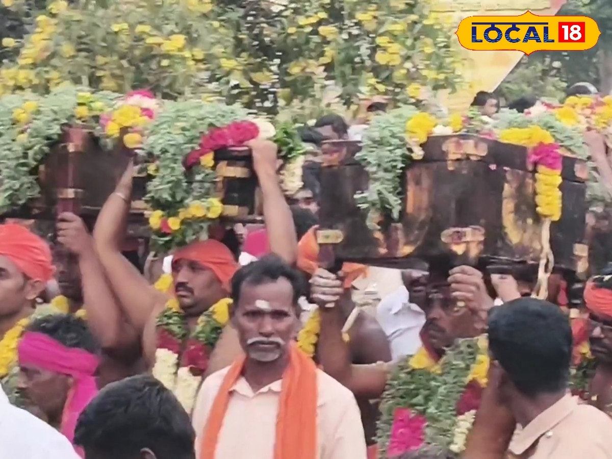 மதுரை முழுவதும் கவனம் ஈர்த்த மாசி பெட்டி ஊர்வலம்...  பக்தர்கள் கோஷத்தால் ஸ்தம்பித்த நகரம்... | தமிழ்நாடு போட்டோகேலரி - News18 தமிழ்