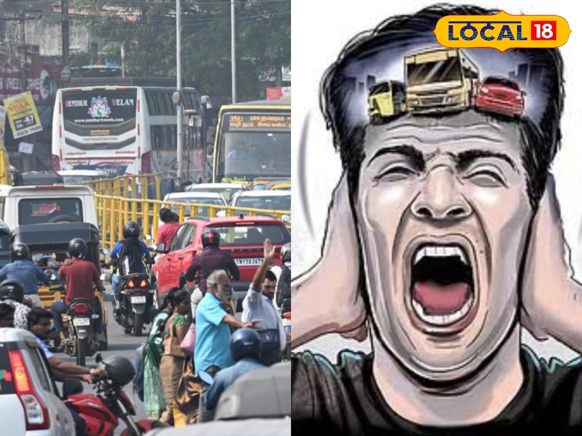 ஒலி மாசு Red Zone-ல் சென்னை? -  IIT ஆய்வு கிளப்பிய அதிர்ச்சி தகவல்... | தமிழ்நாடு போட்டோகேலரி - News18 தமிழ்