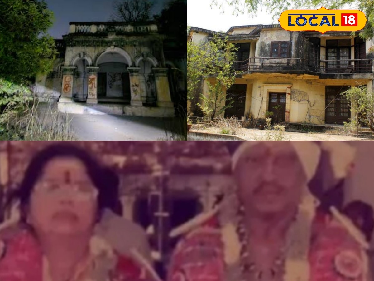 MGR ஆட்சிக்காலத்தில்  அதிகாரி... தமிழ்நாட்டை உலுக்கிய படுகொலை...  அசோக் நகரில் 'பேய் பங்களா'?   | தமிழ்நாடு போட்டோகேலரி - News18 தமிழ்