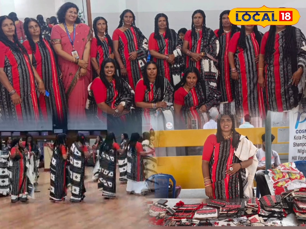 சென்னையில் பரிசு, பாராட்டு பெற்ற தோடர்கள் நடனம்... கலக்கிய நீலகிரி பழங்குடி பெண்கள்... | Nilgiris News (நீலகிரி செய்திகள்) - News18 தமிழ்