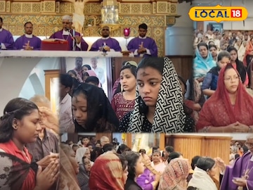 சாம்பல்