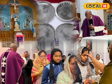 சாம்பல்