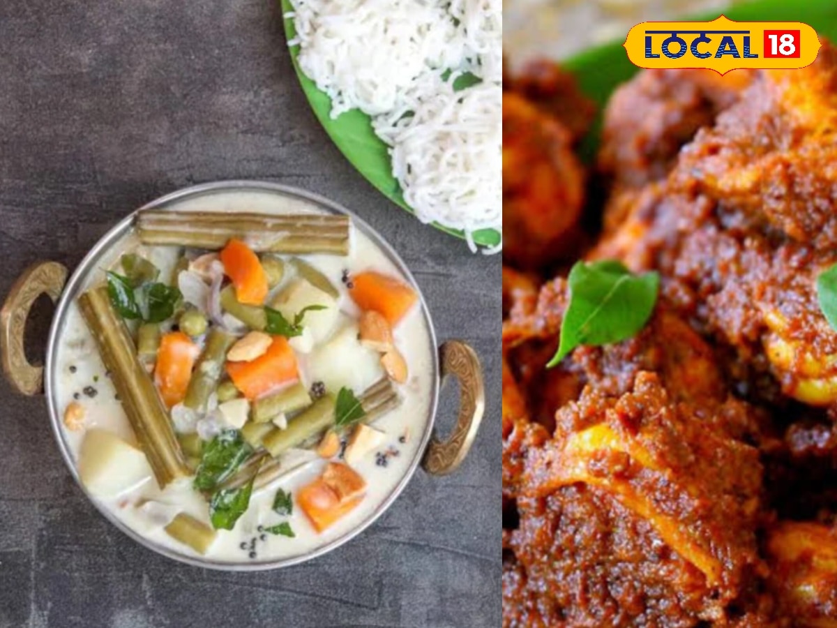 வீட்டிலேயே செய்யலாம்... காயல்பட்டணம் ஸ்டைலில் சொதி ஆணம் மற்றும் பொறிச்ச இறால்... | உணவு போட்டோகேலரி - News18 தமிழ்