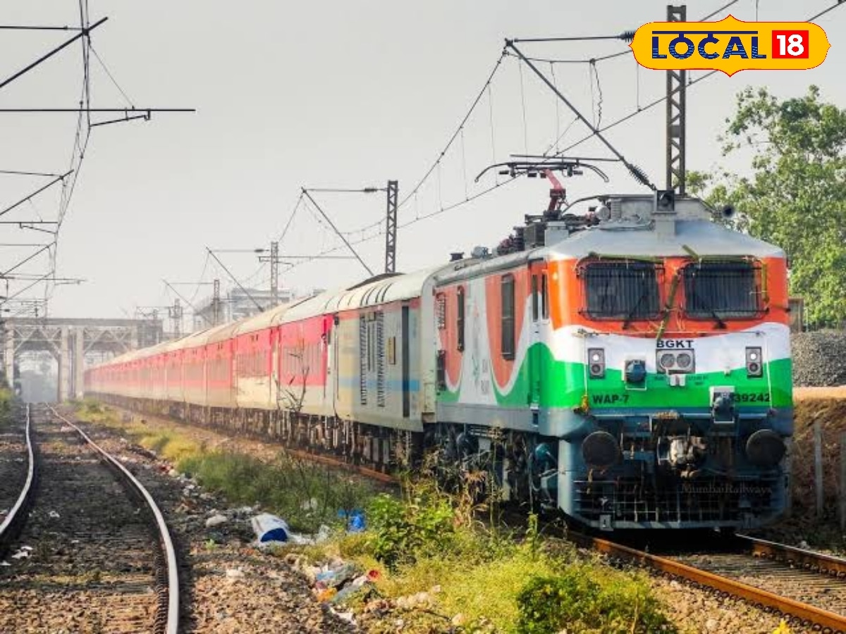 ரயில் பயணிகளுக்கு குட் நியூஸ்  : சேலம் வழியாக இயக்கப்படும் சிறப்பு வார ரயில்கள் சேவை நீட்டிப்பு...! | தமிழ்நாடு போட்டோகேலரி - News18 தமிழ்