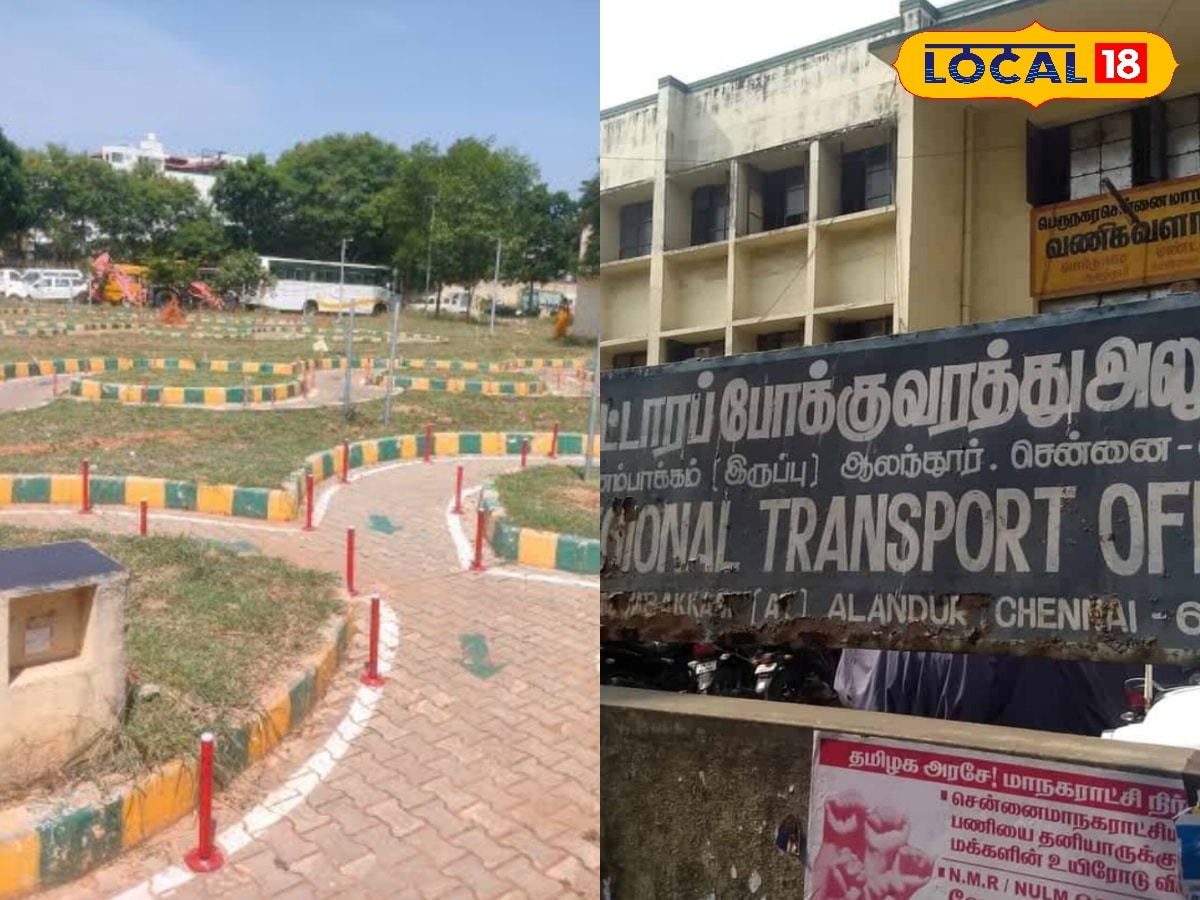 வாடிக்கையாளர்களுக்கு குட் நியூஸ்...RTO அலுவலகம் செல்லாமல் 5 நிமிடத்தில் வாகன பதிவு | வணிகம் போட்டோகேலரி - News18 தமிழ்