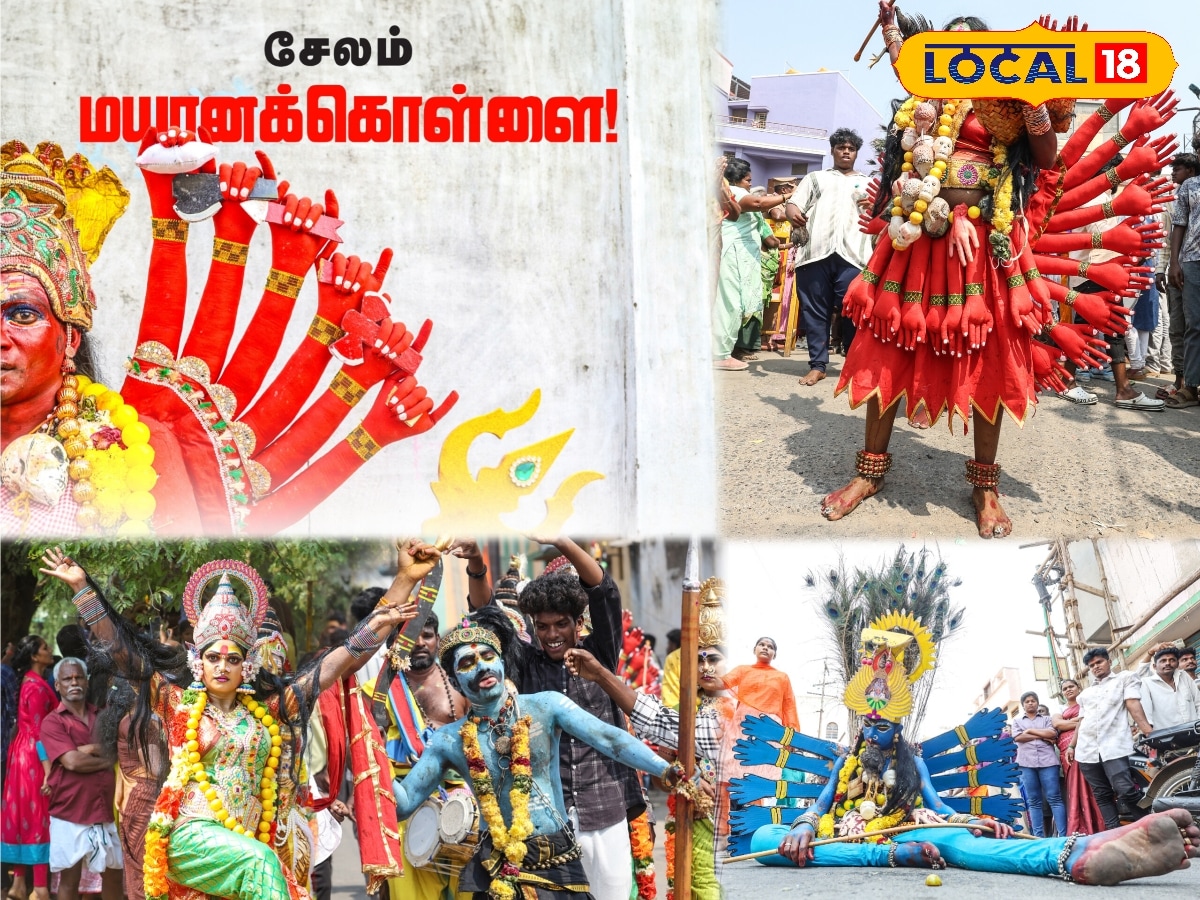 Mayana kollai festival 2026 : சேலத்தில் களைகட்டிய மயான கொள்ளை திருவிழா..!! | Salem Photogallery (சேலம் போட்டோகேலரி) - News18 தமிழ்