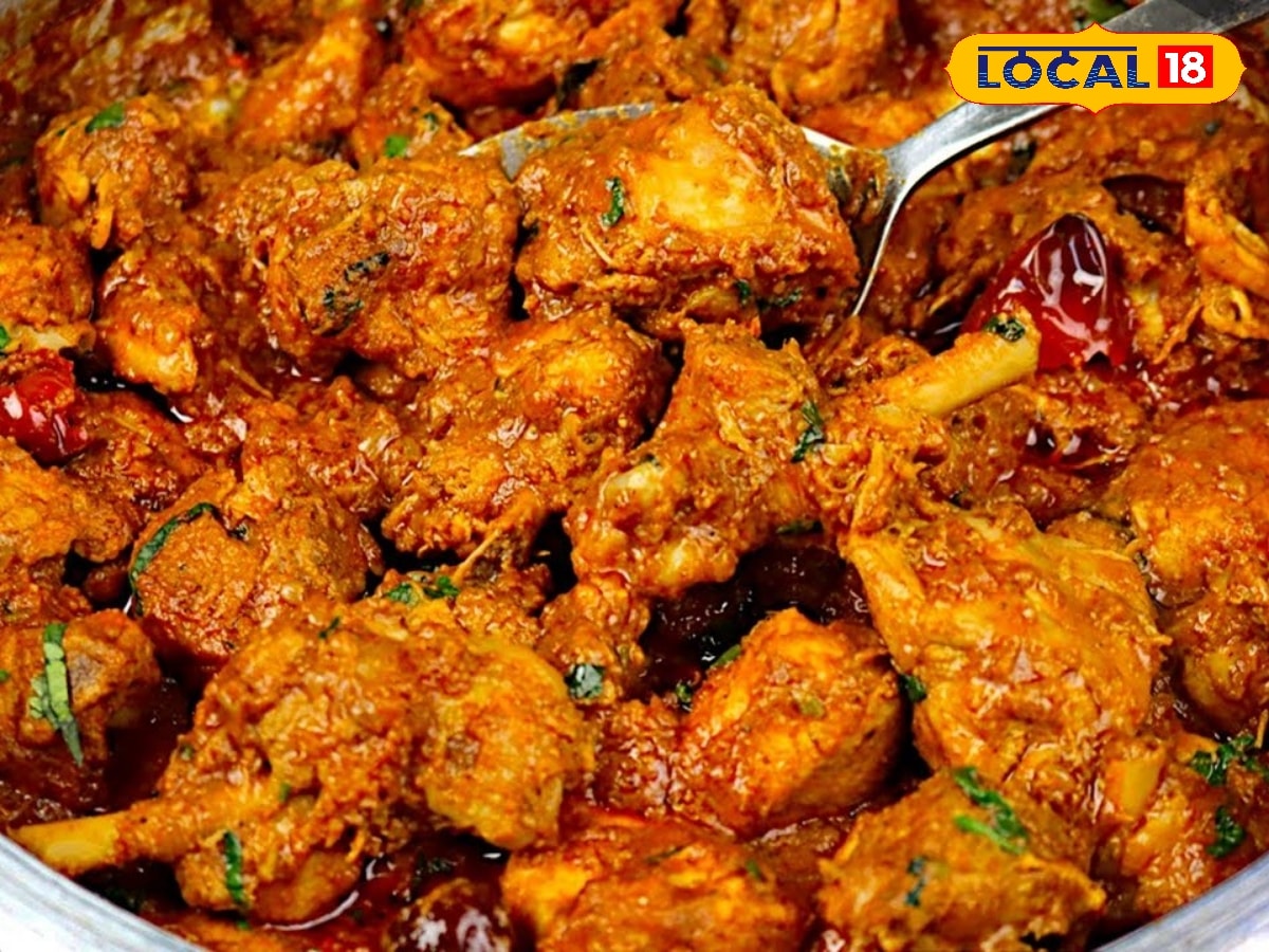 காரம் கமழும் உசிலம்பட்டி ஸ்டைல் சிக்கன் குழம்பு – மதுரை ஹோட்டல் ருசி வீட்டிலே... | உணவு போட்டோகேலரி - News18 தமிழ்