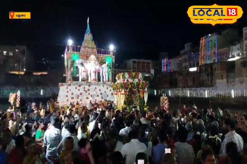 கூடலழகர்