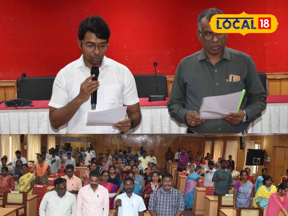 “எங்கும் தமிழ், எதிலும் தமிழ்” - ஆட்சியர் தலைமையில் உறுதிமொழி... | தமிழ்நாடு செய்திகள் (Tamil Nadu News) - News18 தமிழ்