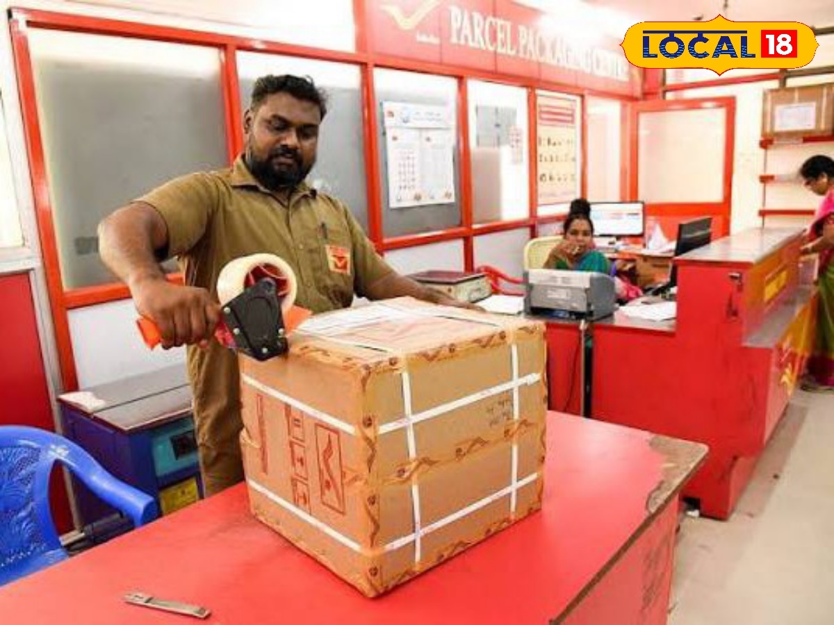 தலைமையில் தபால் நிலையத்தில் பார்சல் சேவை நேரம் நீடிப்பு... முழு விவரம் இதோ ! | தமிழ்நாடு போட்டோகேலரி - News18 தமிழ்