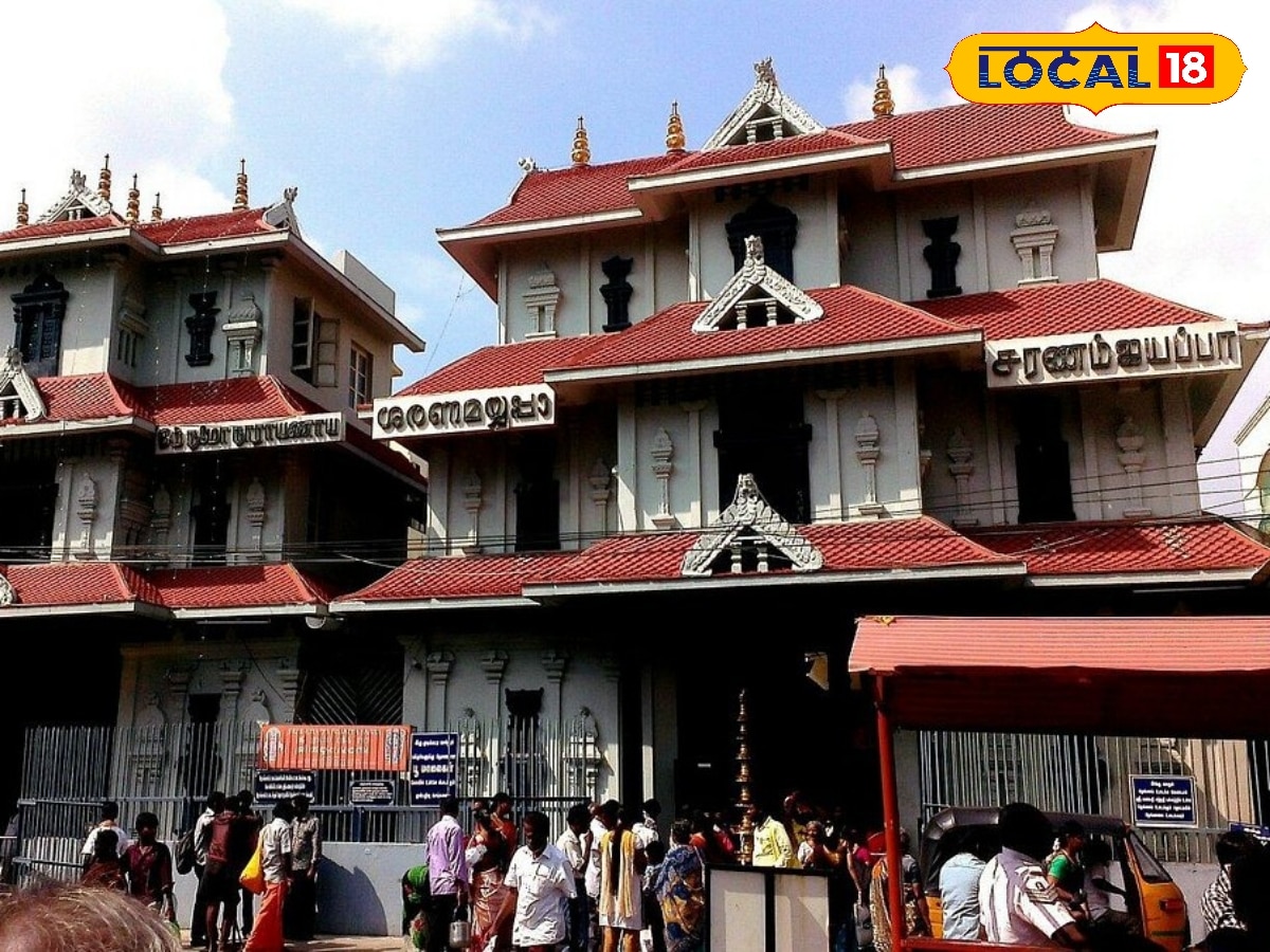 Sarpabali Pooja: நாக தோஷ நிவார்த்தி - சென்னையில் கேரள ஸ்டைல் அரிய நாக பூஜை... | தமிழ்நாடு செய்திகள் (Tamil Nadu News) - News18 தமிழ்