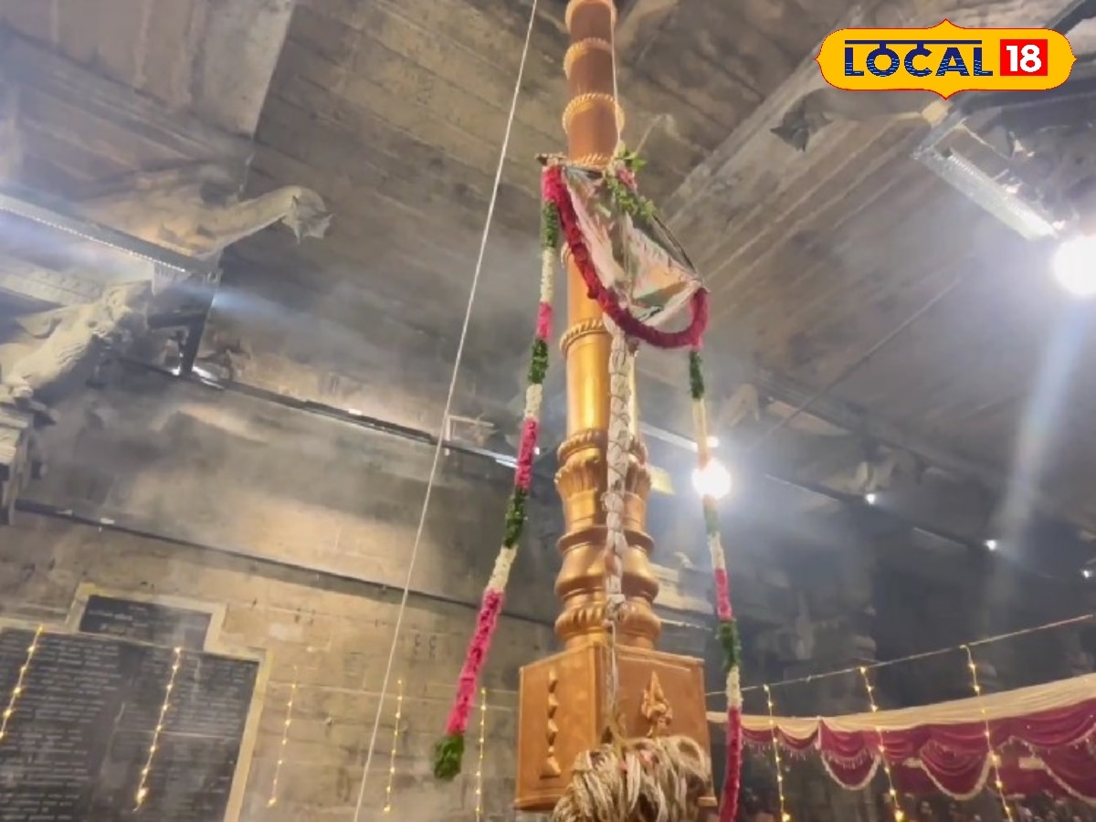 திருச்செந்தூர் முருகன் கோயில் மாசி திருவிழா... கொடியேற்றத்துடன் கோலாகல துவக்கம்... | Spirituality News (ஆன்மீக செய்திகள்) - News18 தமிழ்