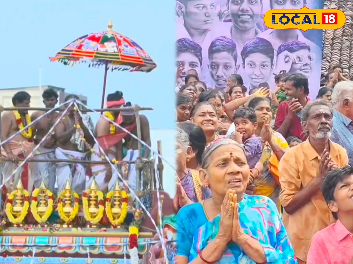 விண்ணை முட்டிய மங்கள வாத்திய முழக்கம்... கும்பகோணம் அம்மன் கோவில் கும்பாபிஷேகப் பெருவிழா | Spirituality News (ஆன்மீக செய்திகள்) - News18 தமிழ்