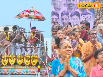 கும்பகோணம்