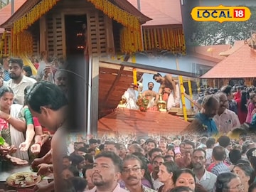 கொல்லங்கோடு