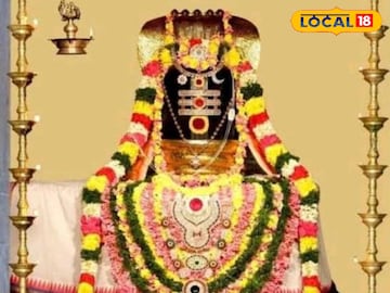 திருக்காஞ்சியில்