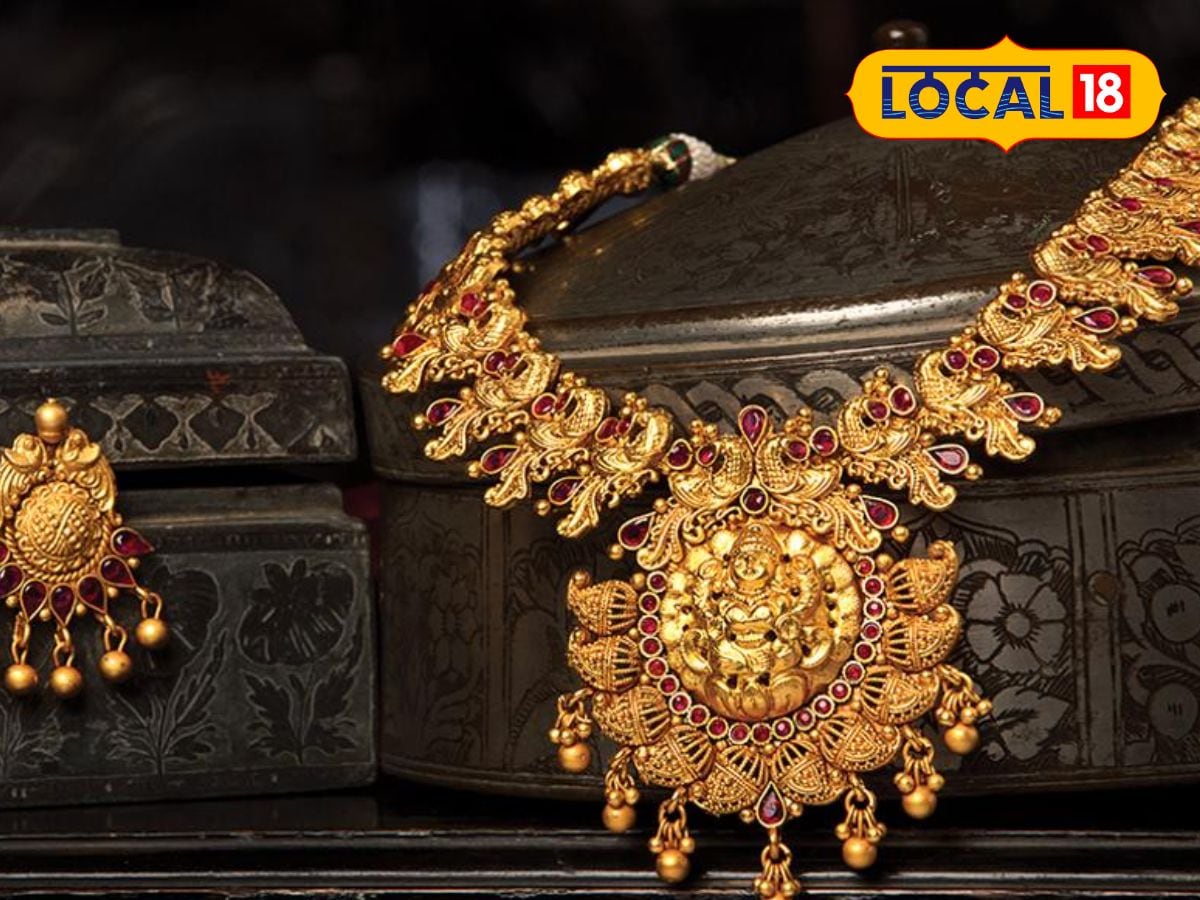 வார ஆரம்பமே ஷாக் அப்பு... ரூ.1,20,000 - ஐ நெருங்கும் தங்கம் - மதுரையில் 1 சவரன் நகை ரேட் இது தான்... | தமிழ்நாடு போட்டோகேலரி - News18 தமிழ்