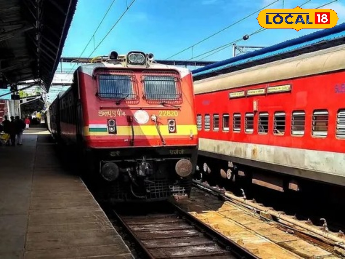 முக்கிய 8 எக்ஸ்பிரஸ் ரயில்கள் இனி மாம்பலத்தில் நின்று செல்லும்... எவ்வளவு நிமிடம் தெரியுமா.? | Travel Stories Photogallery (பயணம் போட்டோகேலரி) - News18 தமிழ்