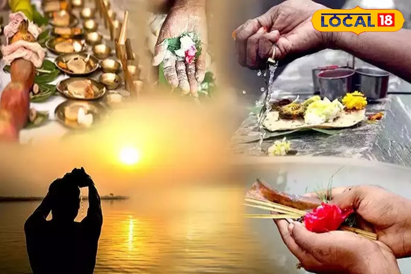 முன்னோர்