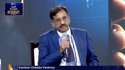 "உலகில் இந்திய பங்குச் சந்தை செயல்திறன் தனித்துவமானது" - SEBI கமலேஷ் சந்திரா "உலகில் இந்திய பங்குச் சந்தை செயல்திறன் தனித்துவமானது" - SEBI கமலேஷ் சந்திரா