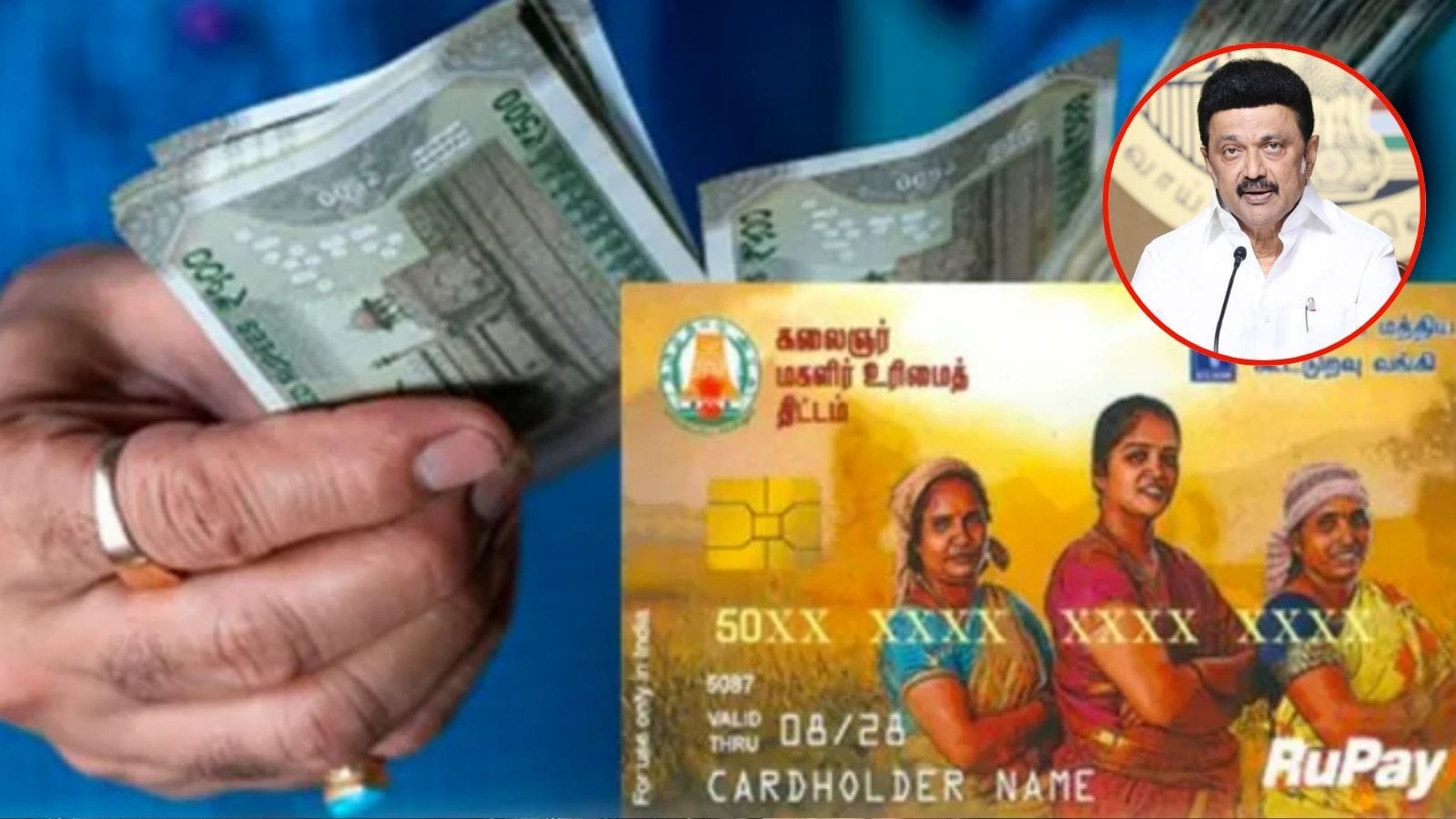 இனி மகளிர் உரிமைத் தொகை அதிகரிப்பு... ஹேப்பி நியூஸ் சொன்ன முதல்வர் ஸ்டாலின் - எவ்வளவு தெரியுமா? | Magalir Urimai Thogai | தமிழ்நாடு போட்டோகேலரி - News18 தமிழ்