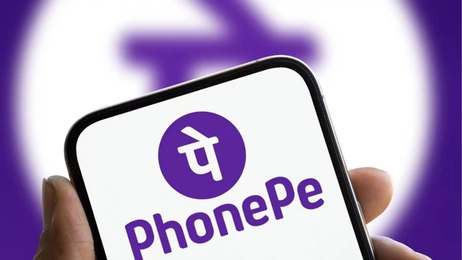 பயனர்களுக்கான புதிய அம்சத்தை அறிமுகம் செய்த PhonePe... எளிமையான கட்டணங்கள்... எப்படி பயன்படுத்துவது...? | தொழில்நுட்பம் போட்டோகேலரி - News18 தமிழ்