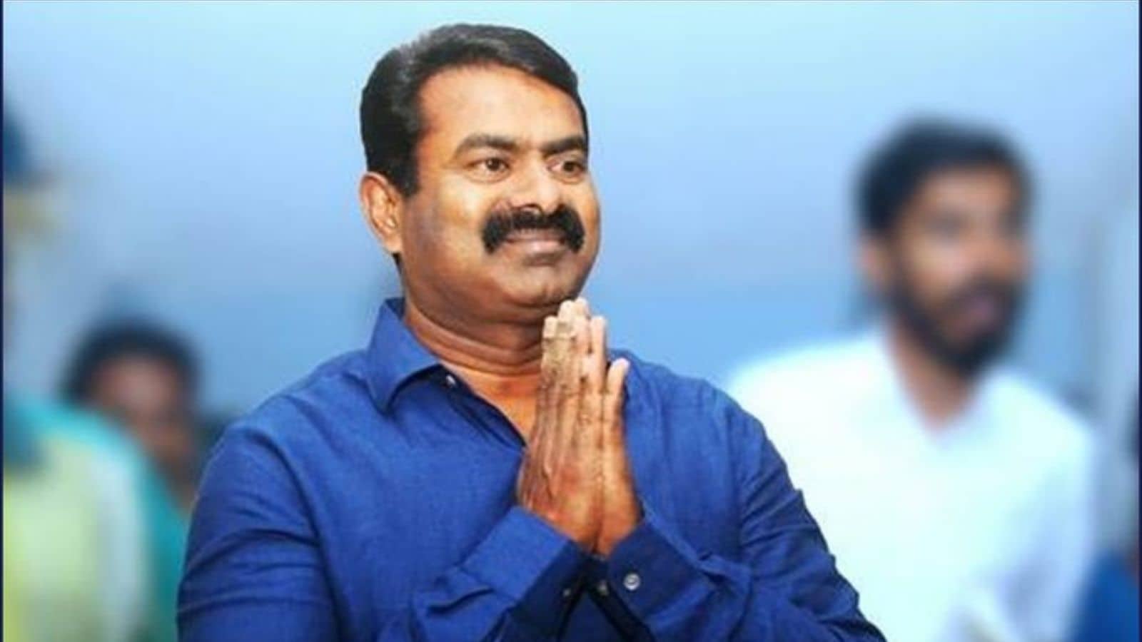 நாம் தமிழர் கட்சி மாநாடு.. 234 தொகுதிகளிலும் பட்டப்படிப்பு முடித்த வேட்பாளர்கள்.. பட்டியல் தயார்! | தமிழ்நாடு செய்திகள் (Tamil Nadu News) - News18 தமிழ்