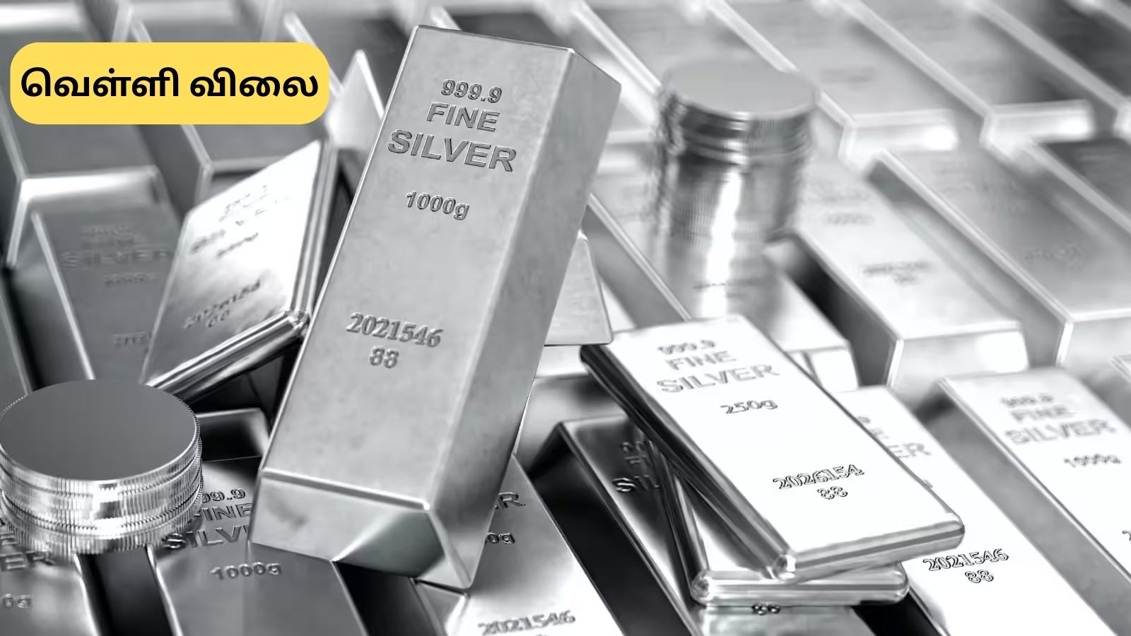Silver Price | பட்ஜெட்டிற்கு பிறகு ஷாக்.. மீண்டும் ஏறுமுகத்தில் வெள்ளி விலை.. குறைய வாய்ப்பு இருக்கா? | வணிகம் போட்டோகேலரி - News18 தமிழ்