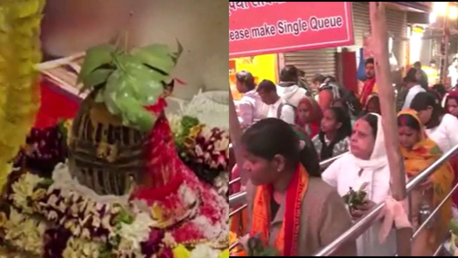 மாசி மகா சிவராத்திரி: நாடு முழுவதும் சிவாலயங்களில் சிறப்பு வழிபாடுகளில் திரளான பக்தர்கள் பங்கேற்பு | தமிழ்நாடு செய்திகள் (Tamil Nadu News) - News18 தமிழ்