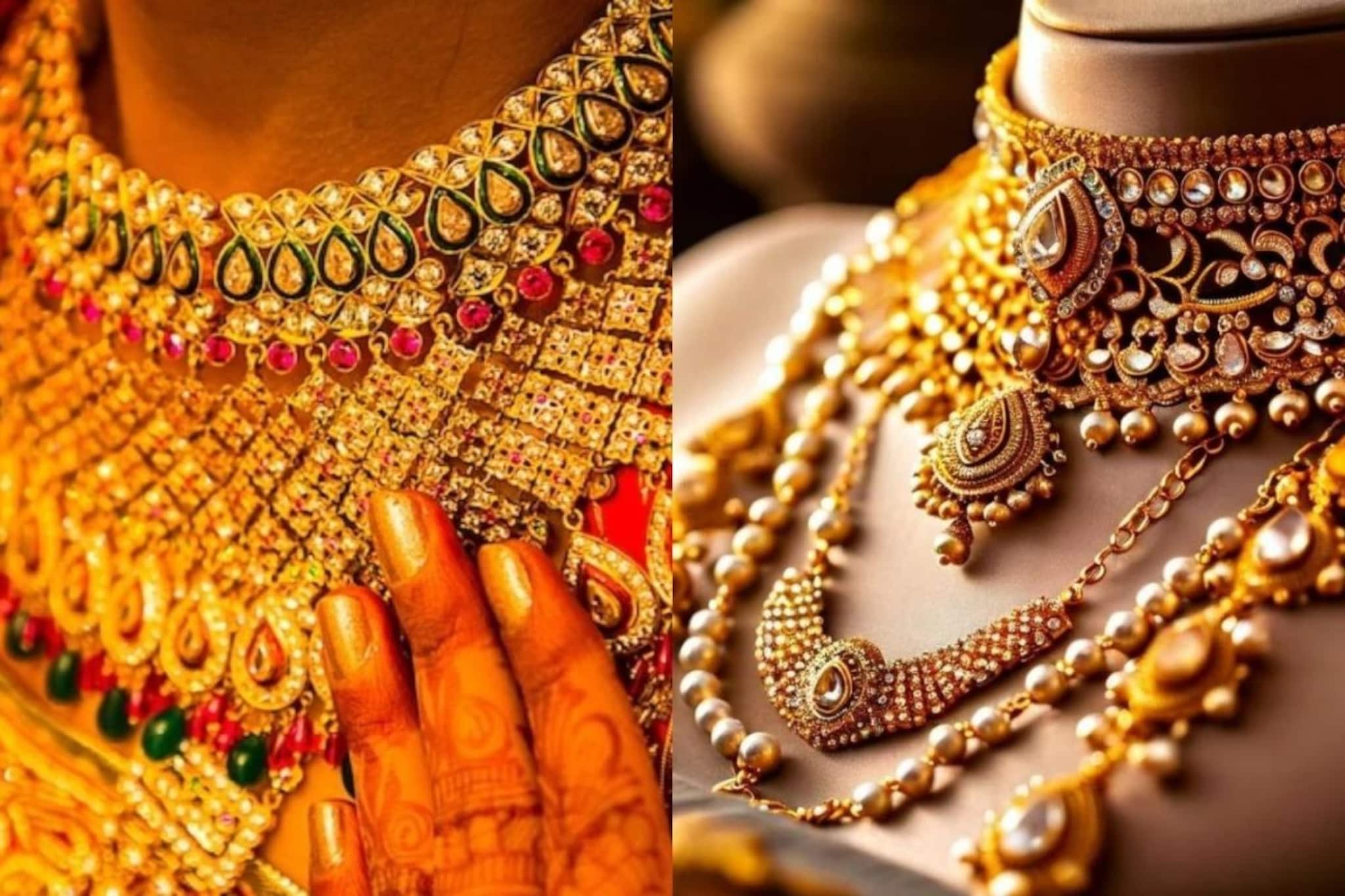 Gold Exchange Schemes | வீட்டில் தங்கம் வைத்திருப்பவர்களுக்கு குட் நியூஸ்.. பிரதமரின் அறிவிப்பால் டபுள் ஜாக்பாட்! Gold Exchange Schemes | வீட்டில் தங்கம் வைத்திருப்பவர்களுக்கு குட் நியூஸ்.. பிரதமரின் அறிவிப்பால் டபுள் ஜாக்பாட்!