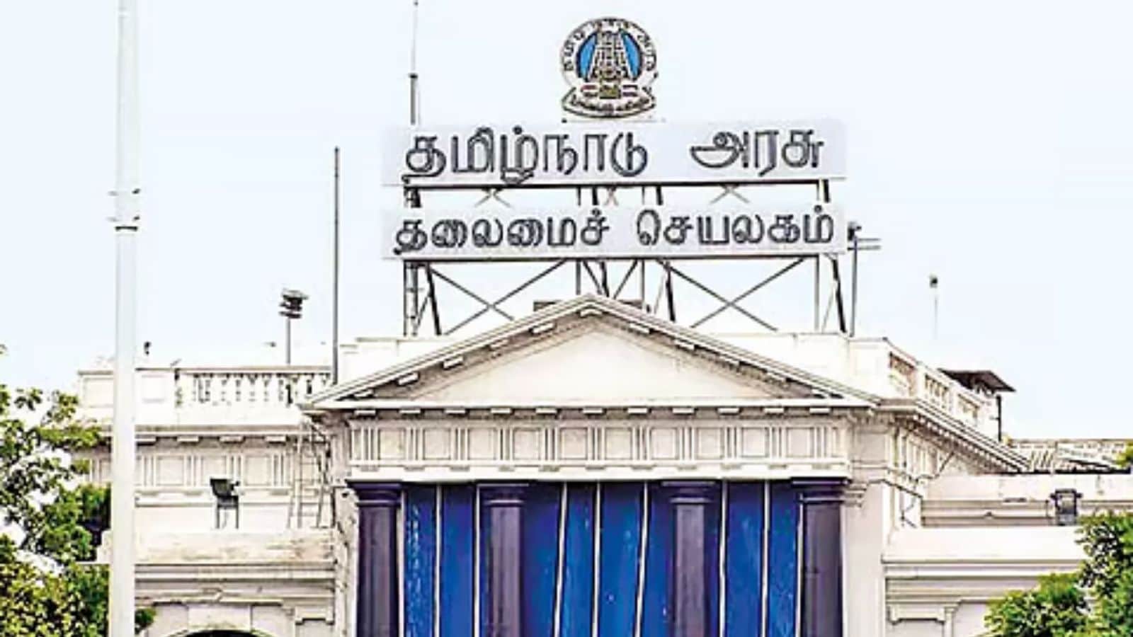 Holiday | இனி இவர்களுக்கும் ஒரு மாதம் கோடை விடுமுறை... வெளியானது அரசாணை... அங்கன்வாடி பணியாளர்களுக்கு ஹேப்பி நியூஸ் | தமிழ்நாடு போட்டோகேலரி - News18 தமிழ்