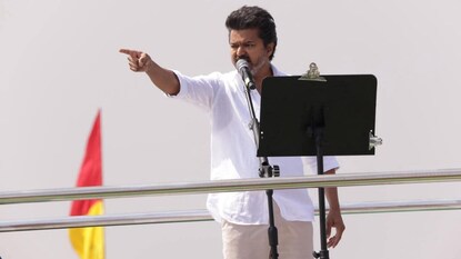 தவெக விஜய்