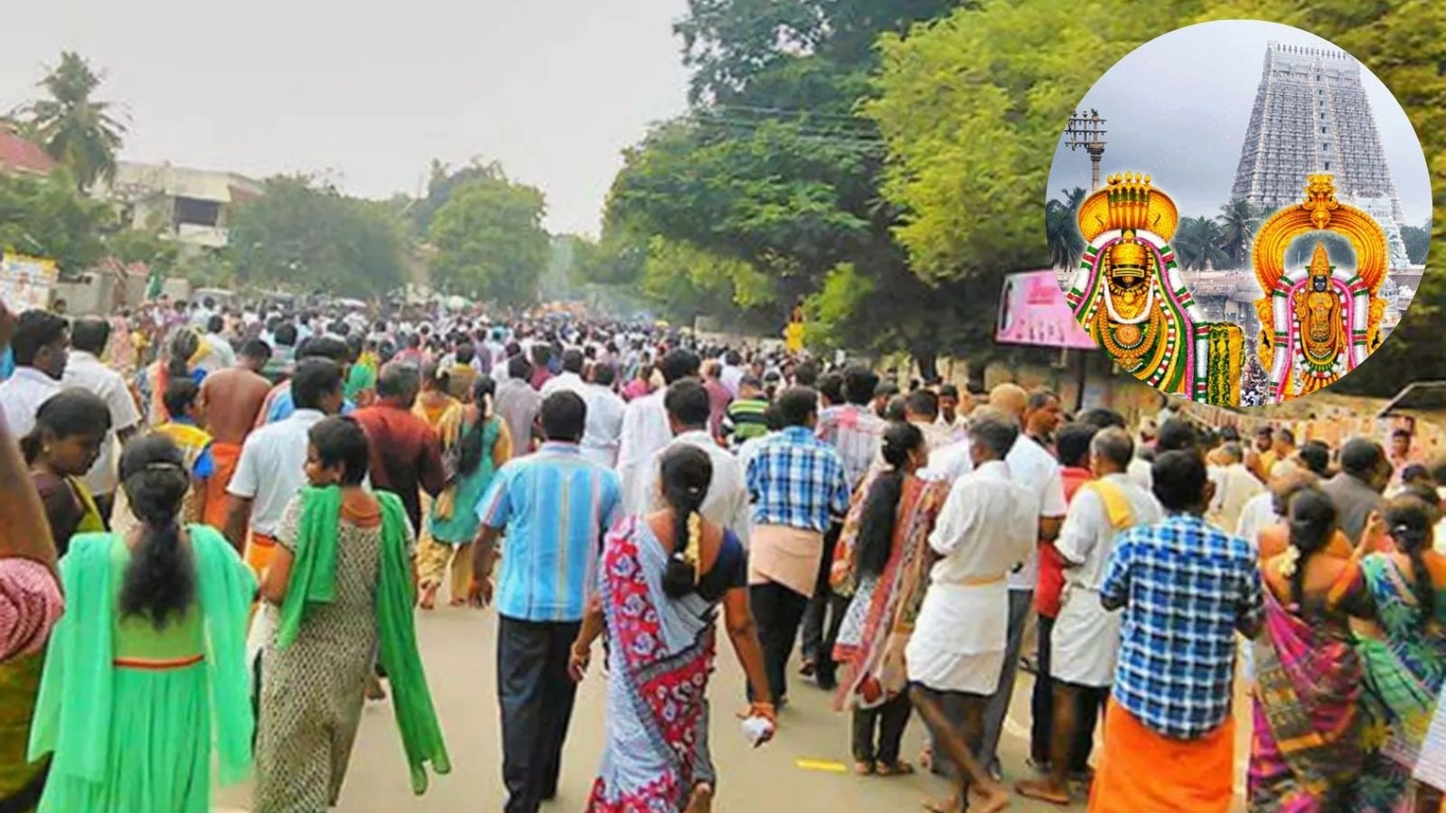 Tiruvannamalai | தை மாத பௌர்ணமி.. திருவண்ணாமலையில் லட்சக்கணக்கான பக்தர்கள் கிரிவலம்! | Spirituality News (ஆன்மீக செய்திகள்) - News18 தமிழ்