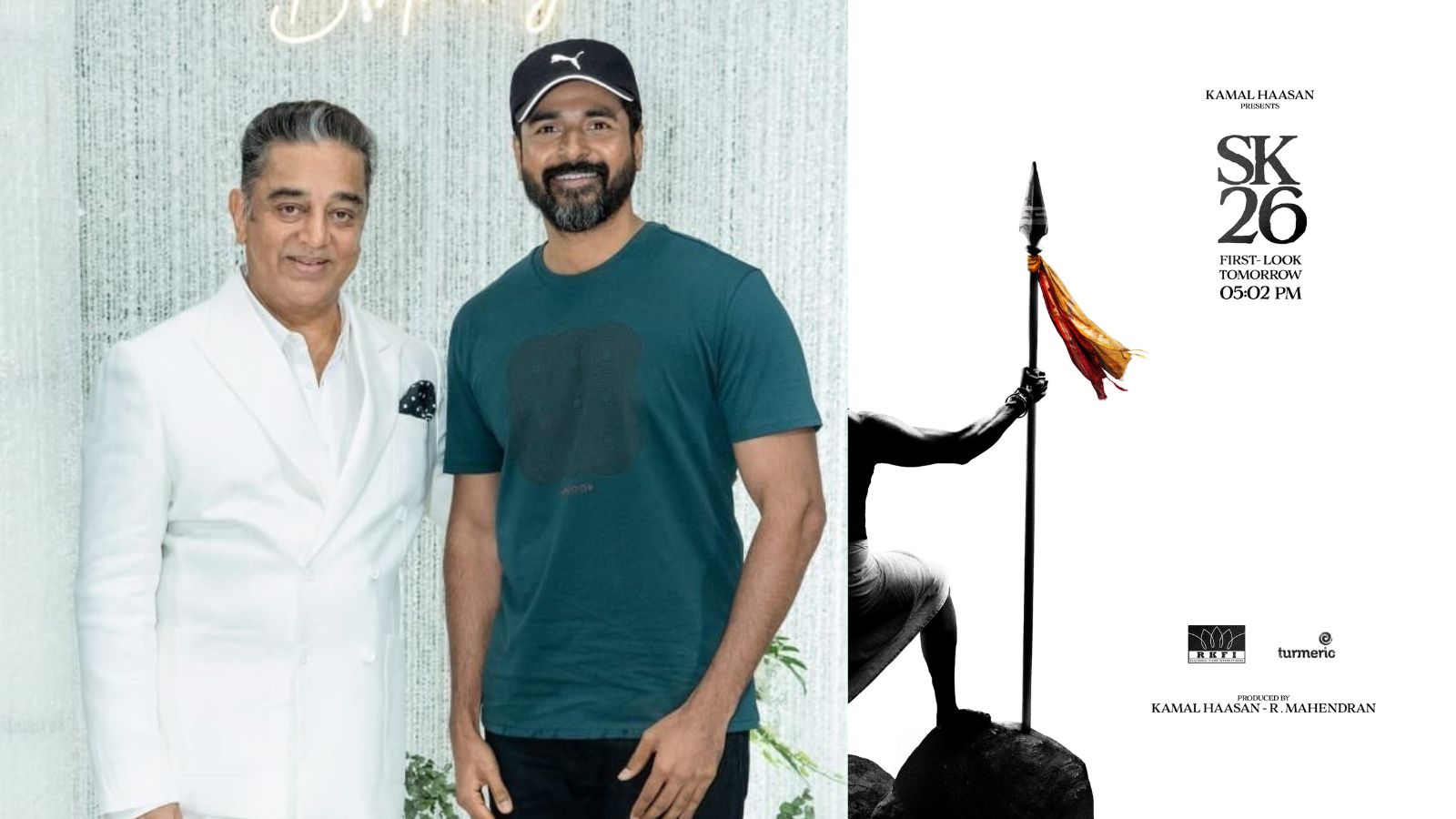 ‘அமரன்' மேஜிக் மீண்டும் ஆரம்பம்! சிவகார்த்திகேயனின் அடுத்த படத்தை அறிவித்த கமல்ஹாசனின் தயாரிப்பு நிறுவனம் | சினிமா செய்திகள் - News18 தமிழ்