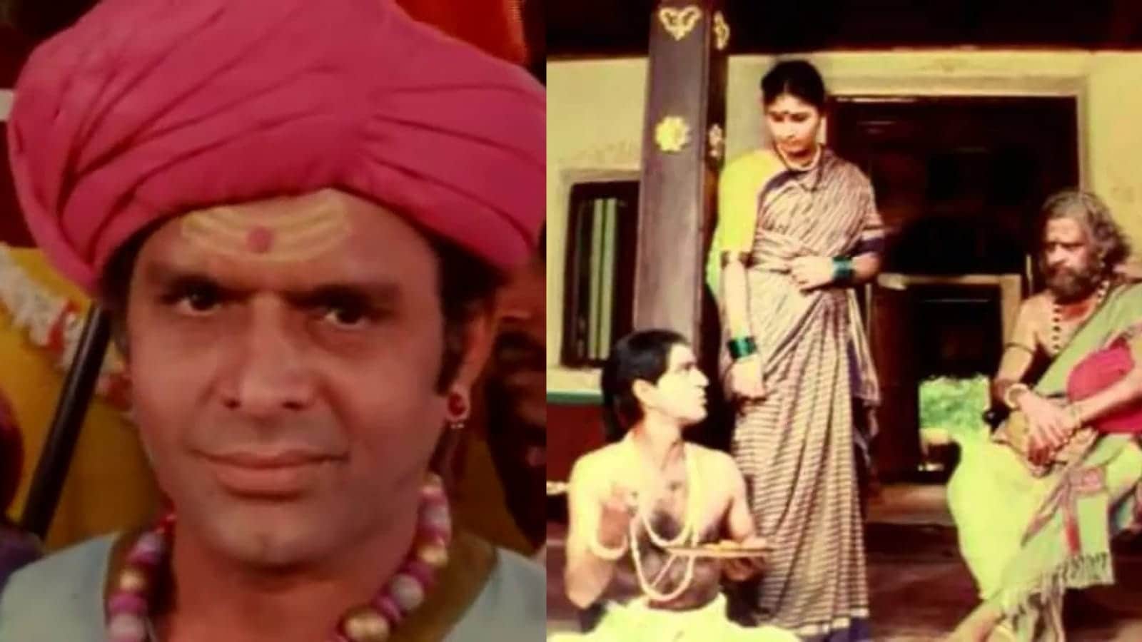 35 ஆண்டுகளுக்கு பின்னரும் யூடியூபில் ட்ரெண்டாகும் இந்திய தொடர்.. இந்த சீரிஸை மிஸ் பண்ணிடாதீங்க.. | Trending Stories Photogallery (டிரெண்டிங் போட்டோகேலரி) - News18 தமிழ்