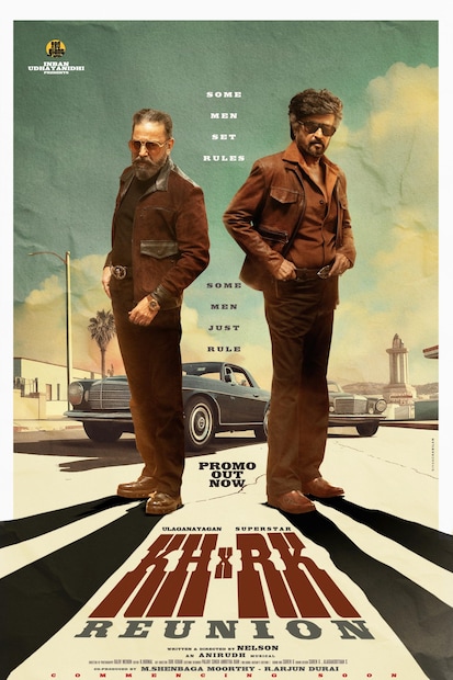  45 ஆண்டுகளுக்குப் பிறகு தமிழ் சினிமாவில் இரு பெரும் சூப்பர் ஸ்டார் நடிகர்கள் ஒன்றாக இணைந்து நடிக்கின்றனர். ‘மல்டி ஸ்டார்’, ‘பான் இந்தியா’ டிரெண்டிங் உச்சத்தில் இருக்கும் இந்த காலகட்டத்தில் கமல்ஹாசனும், ரஜினியும் இணைந்து நடிப்பது இந்திய அளவில் கவனத்தை ஈர்த்துள்ளது.