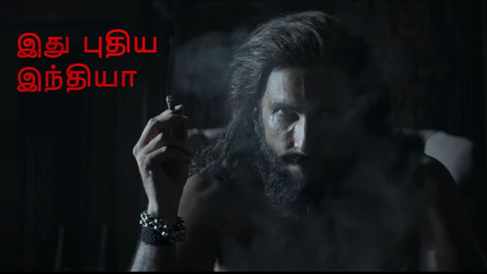 Dhurandhar 2 | அதிரடி ஆக்ஷன் காட்சிகள்.. கூஸ்பம்ஸ் சீன்கள்.. துரந்தர் - 2 படத்தின் டீசர் வெளியீடு! | Entertainment Videos (பொழுதுபோக்கு வீடியோக்கள்) - News18 தமிழ்