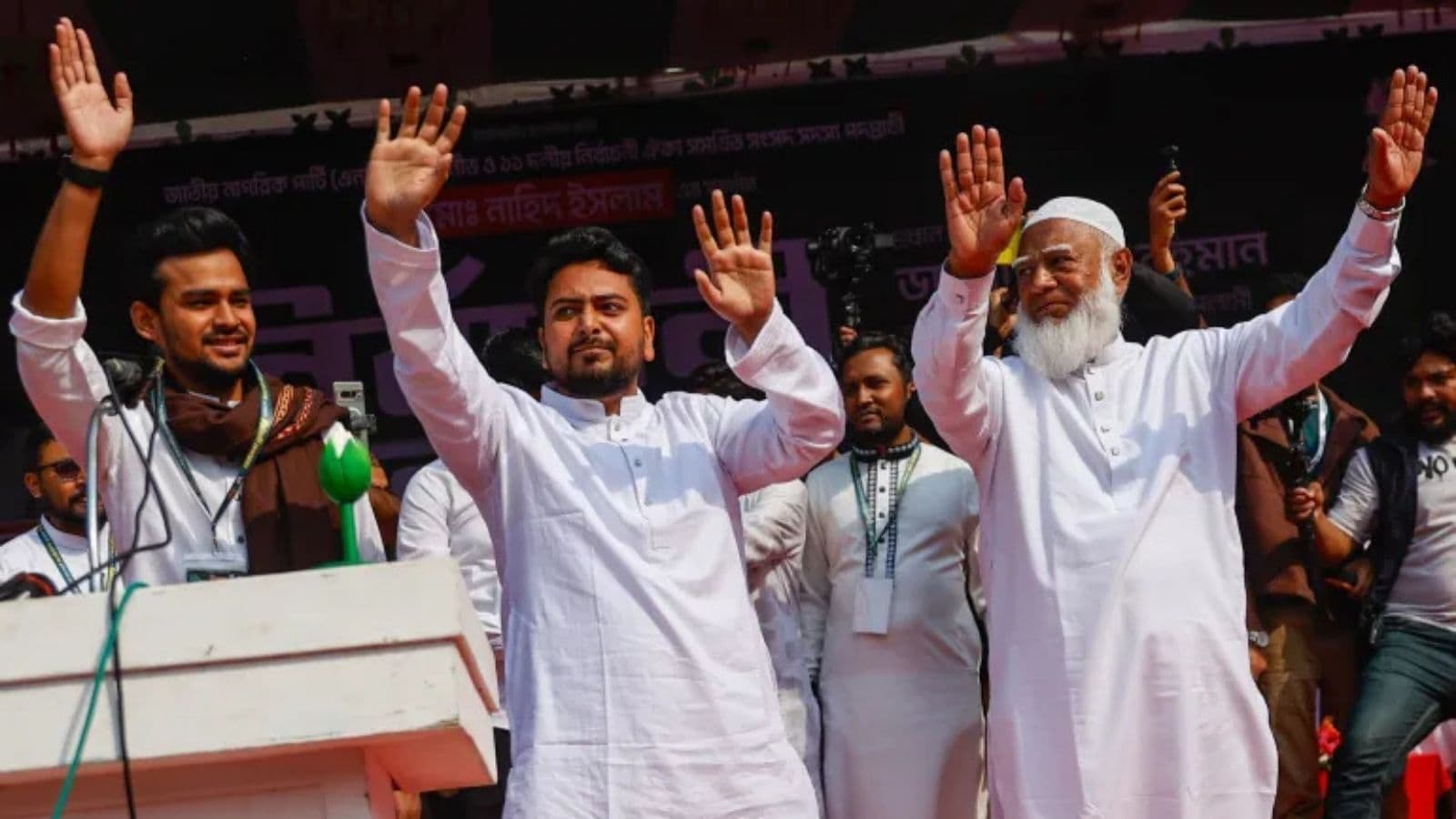 வங்கதேச தேர்தல் 2026: ஆட்சியைத் தீர்மானிக்குமா புதிய 11-கட்சி கூட்டணி? விபரம் என்ன? | World News (உலக செய்திகள்) - News18 தமிழ்