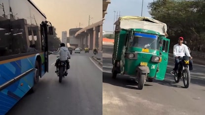 இன்ஸ்டா லைக்குக்காக இளைஞர் செய்த விபரீத முயற்சி இன்ஸ்டா லைக்குக்காக இளைஞர் செய்த விபரீத முயற்சி