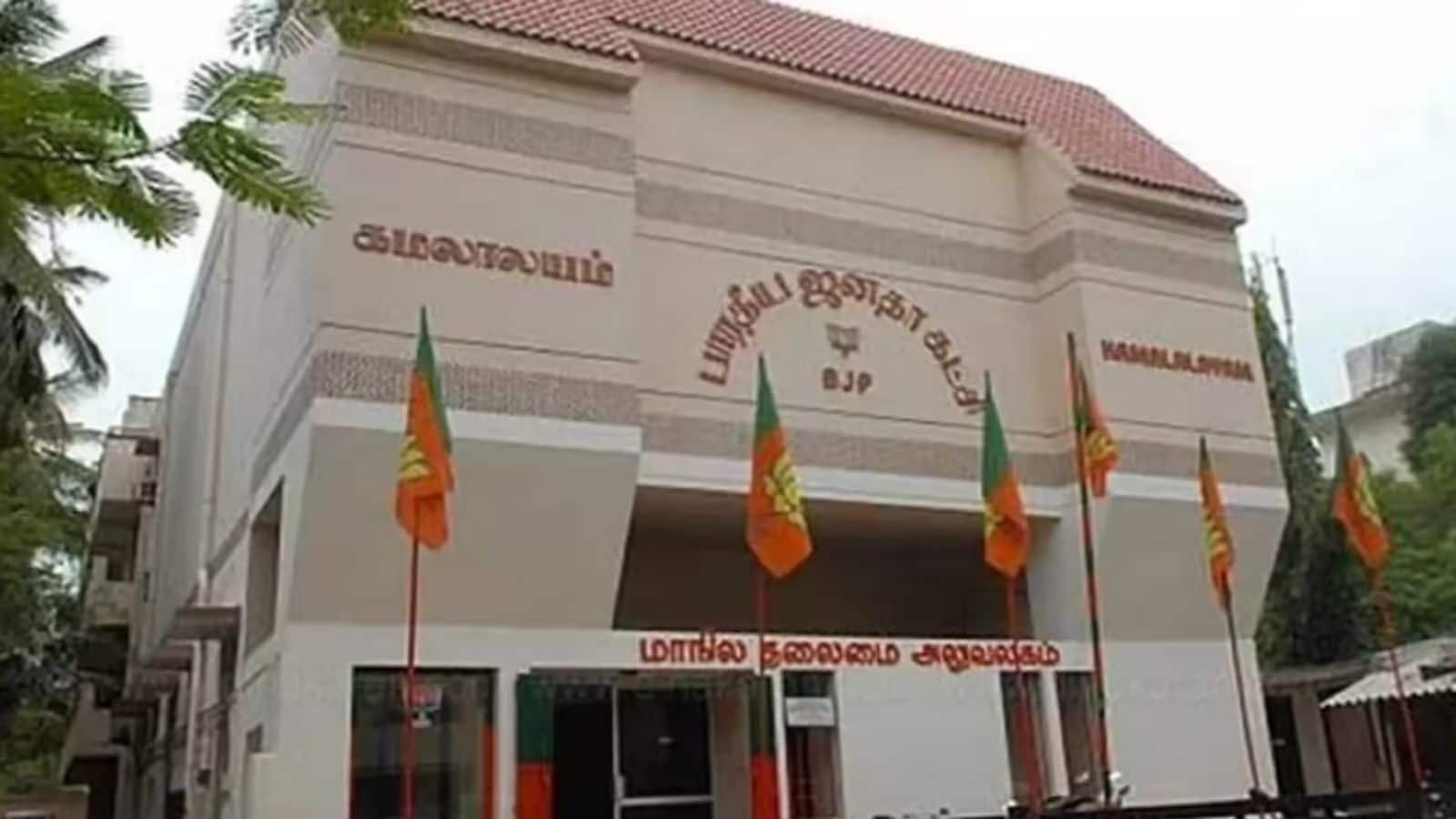 தமிழ்நாடு பாஜகவில் உட்கட்சி பிரச்சனை; பி.எல். சந்தோஷ் தலைமையில் ஆலோசனை | தமிழ்நாடு செய்திகள் (Tamil Nadu News) - News18 தமிழ்