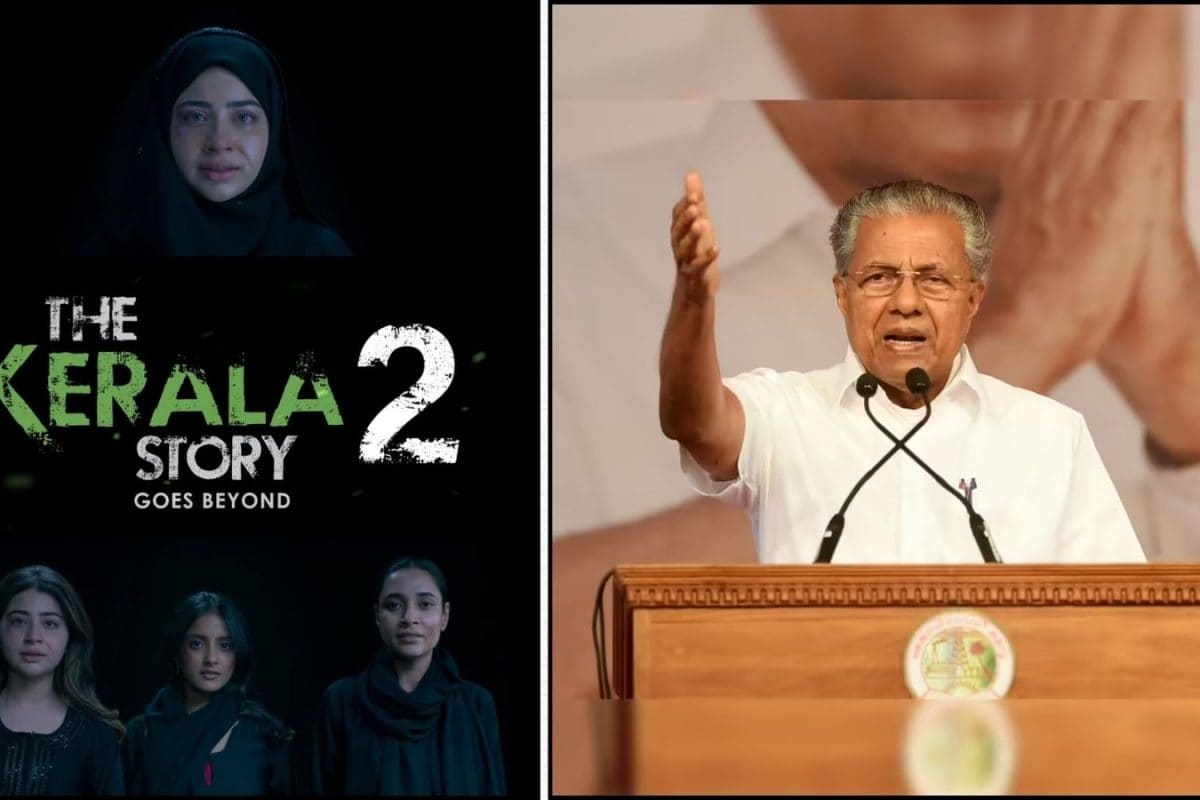 கேரளா ஸ்டோரி 2 | “மீண்டும் ஒருமுறை இதை அருவருப்புடன் மக்கள் நிராகரிப்பர்” - கேரள முதல்வர் காட்டம்!