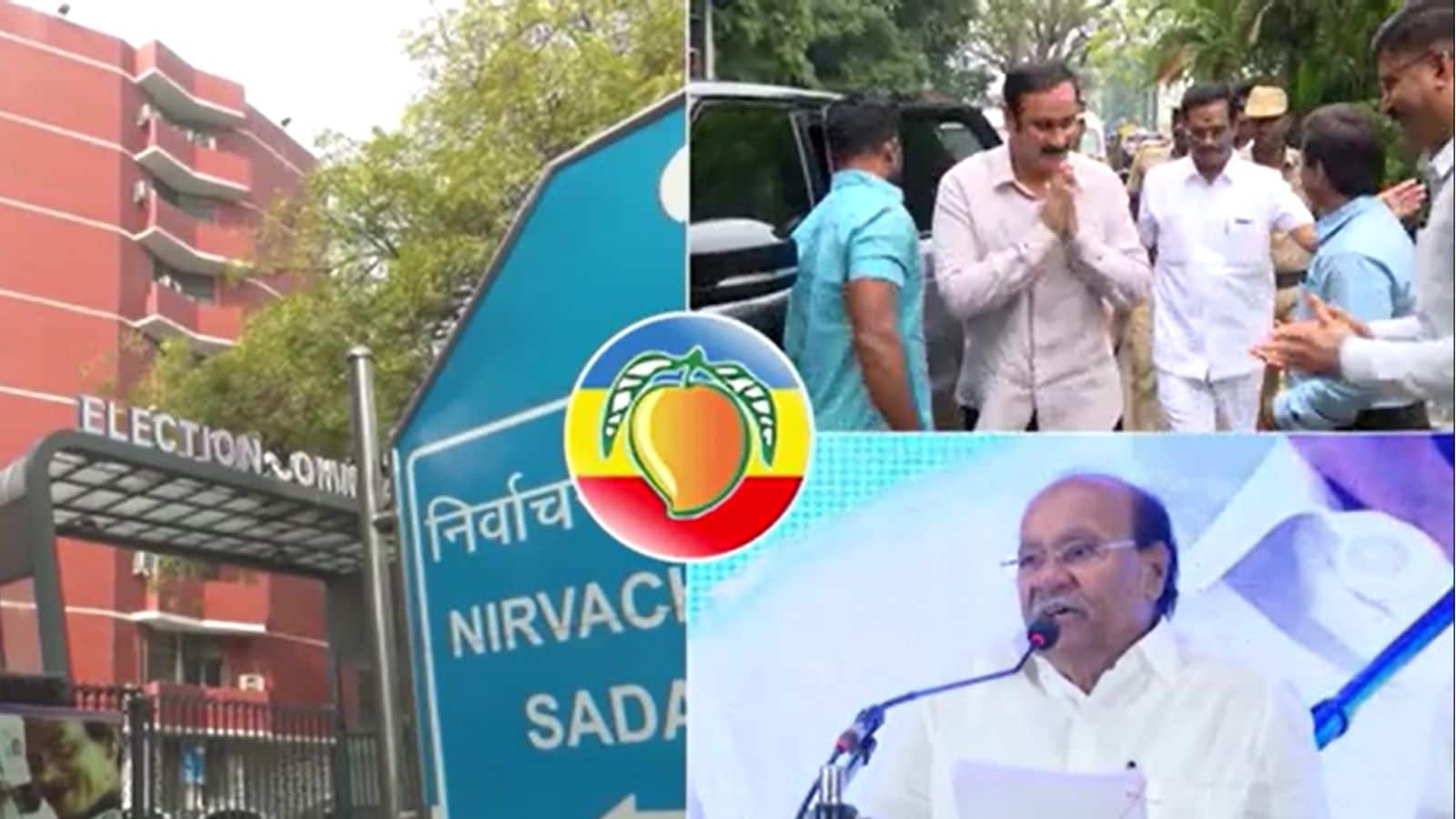 மாம்பழம் சின்னம் தொடர்பான வழக்கு... தேர்தல் ஆணையம் பதில் அளிக்க உத்தரவு | தமிழ்நாடு செய்திகள் (Tamil Nadu News) - News18 தமிழ்