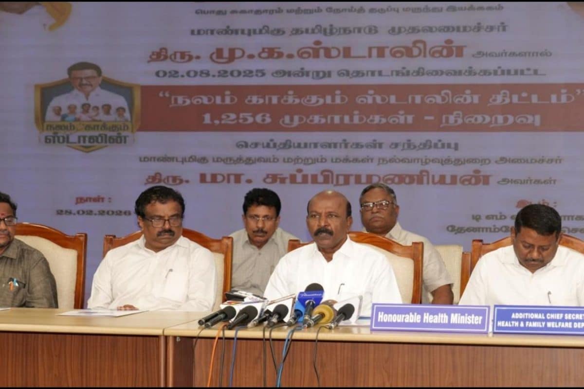 மருத்துவத்துறையில் தமிழ்நாடு அரசின் நலத்திட்டங்கள்... ஒவ்வொன்றாக பட்டியலிட்ட அமைச்சர் மா.சுப்பிரமணியன்!