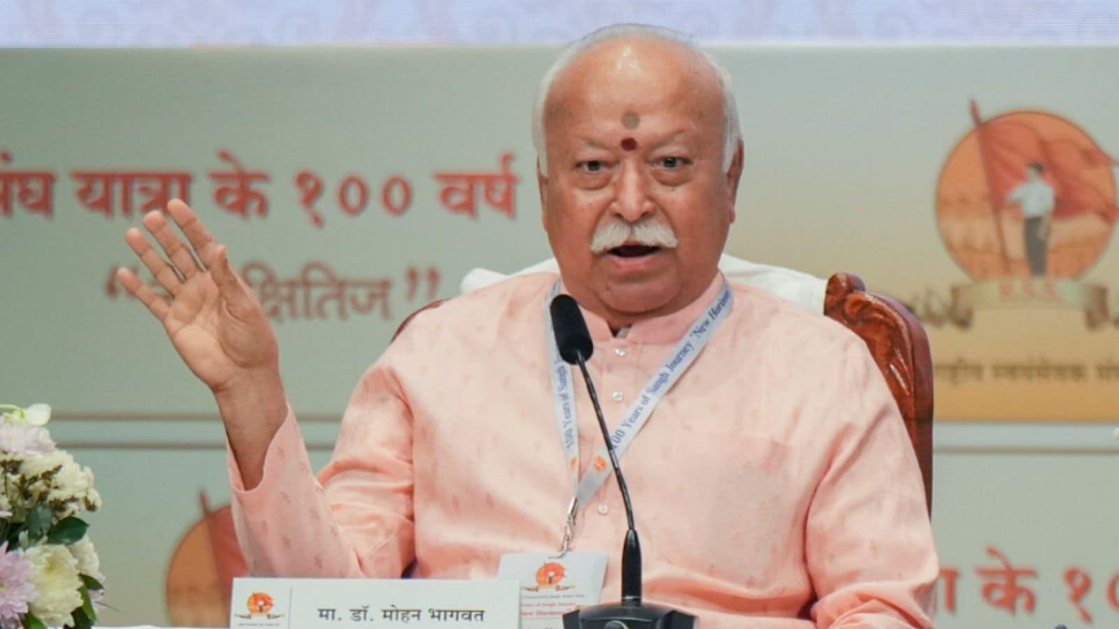 RSS 100 years: “ஆர்.எஸ்.எஸ். அரசியலில் நேரடியாக தலையிடாது” – மோகன் பகவத் | India News (இந்தியா செய்திகள்) - News18 தமிழ்