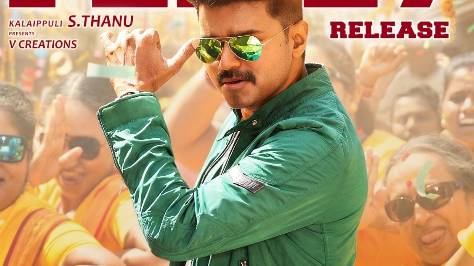 Re Release | விஜயின் ‘கில்லி’ படத்தை தொடர்ந்து ஒரே வாரத்தில் ‘தெறி’... பேக் டூ பேக் ரீ-ரிலீஸ்! | பொழுதுபோக்கு செய்திகள் - News18 தமிழ்