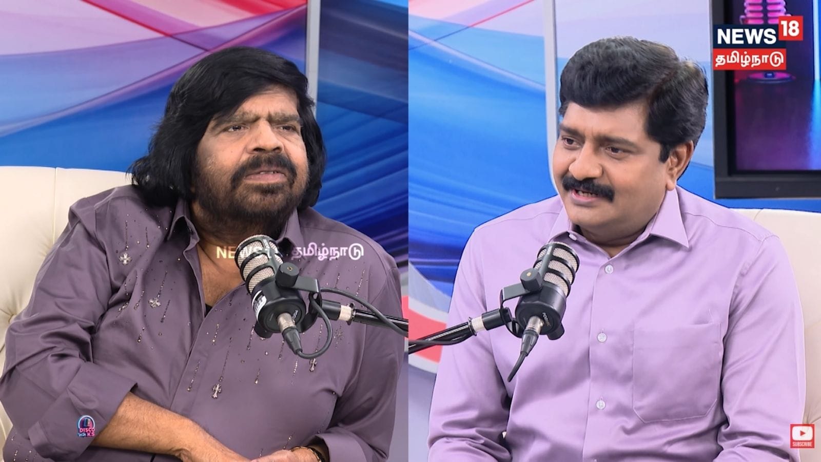 Disco with KS | “நான் கோயிலுக்கு போவதில்லை..” -  ஆன்மீகம் குறித்து மனம் திறந்த இயக்குநர் டி.ராஜேந்தர் | சினிமா செய்திகள் - News18 தமிழ்