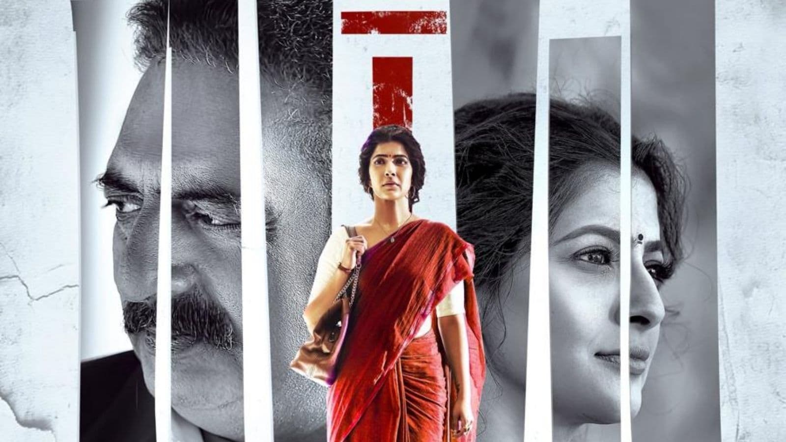 இயக்குநராக அறிமுகமாகும் நடிகை வரலட்சுமி சரத்குமாரின் ‘சரஸ்வதி’ ஃபர்ஸ்ட் லுக்! | பொழுதுபோக்கு செய்திகள் - News18 தமிழ்