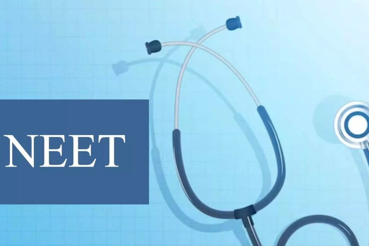 NEET | நீட் மறுதேர்வு தேதி அறிவிப்பு.... ஹால் டிக்கெட் எப்போது கிடைக்கும்? - மத்திய அமைச்சர் தகவல்