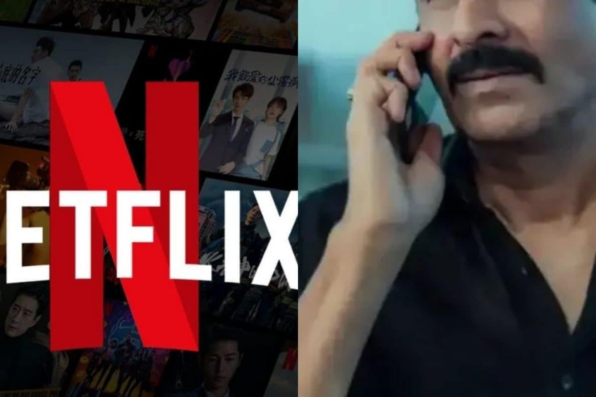 Netflix | படத்தின் தலைப்பால் வந்த சிக்கல்.. படக்குழுவுக்கு உச்சநீதிமன்றம் வைத்த செக்!